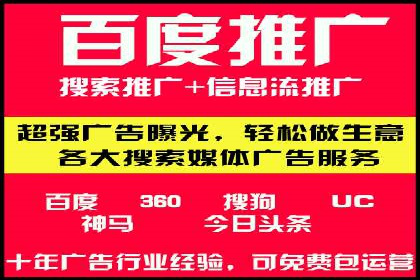 信息流大师实战：如何提升用户互动率
